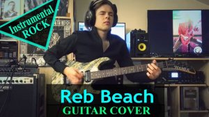 Cutting Loose (Reb Beach) Cover by Vladi Lunev