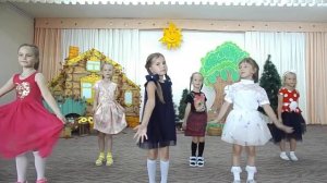 песня Ах, осень, осень