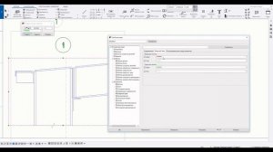 Tekla Structures. Оформление чертежей. Отображение сварных швов на чертеже.