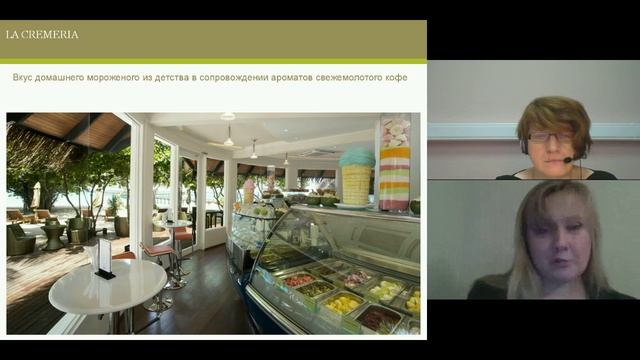 Джет Тревел серия вебинаров Острова Индийского океана и морские круизы 16.12.2015 смотреть онлайн