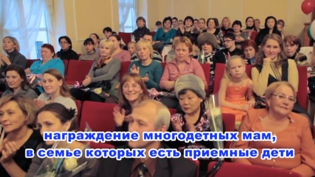 Татьяна Паньшина о "Празднике семьи" смотреть онлайн