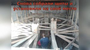 Ремонт гаража. Монолитный подвал - готов