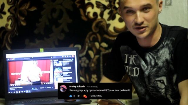 Обращение к подписчикам + обзор на морозильник смотреть онлайн