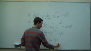 01. Спектр дельта функции Дирака