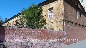 Лейб-гвардии Егерский полк