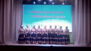 рябинушки  - хлеб всему голова