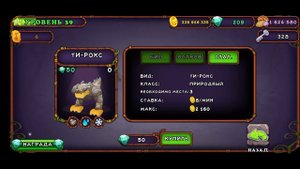 10 советов для начинающих игроков в my singing monsters!