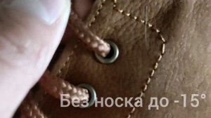 Обувь из натурального нубука. Live. Мужские.