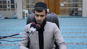 Сура Аль Мульк. (власть) Rizgar Muhammad Kurdy