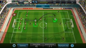 Football, Tactics & Glory на русском. Часть 61. "Премьер-Лига. Будни Премьер-лиги"