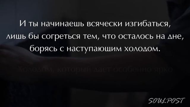 Ушедшая любовь не возвращается... смотреть онлайн