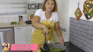 Салат из  Стручковой Фасоли. Простой и классный рецепт.