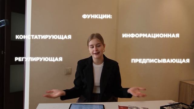 ПОСЛЕ ЭТОГО ВИДЕО ТЫ РЕШИШЬ 3 и 23 ЗАДАНИЯ ЕГЭ НА МАКСИМАЛЬНЫЙ БАЛЛ | Стили и типы речи
