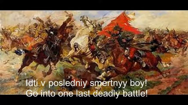 "Красная Армия всех сильней" | Red Army, Black Baron смотреть онлайн