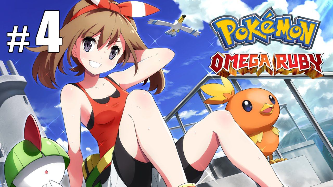 Помогаем Уолли поймать покемона - Pokemon Omega Ruby - #4