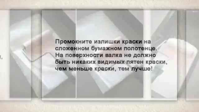Как украсить стену. Красивая идея