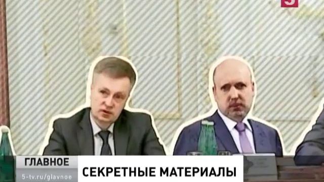Секретные материалы смотреть онлайн