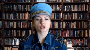 Избегающее расстройство личности, часть 1