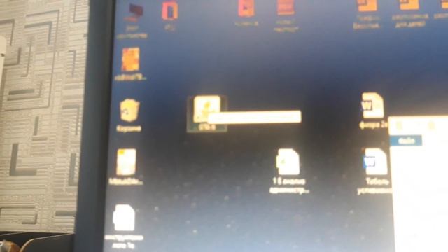 урок как скачать гта 6 на пк смотреть онлайн