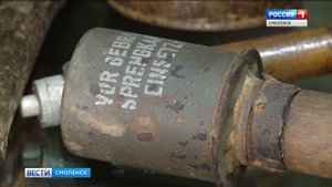 Смоленский ОМОН отметил ведомственный праздник