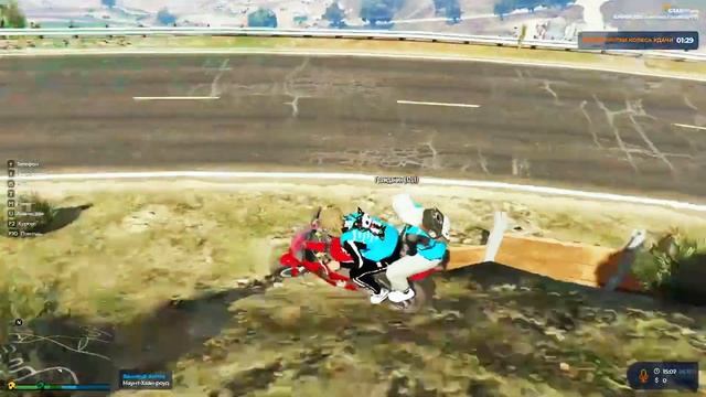 Маленькая история падений... смотреть онлайн