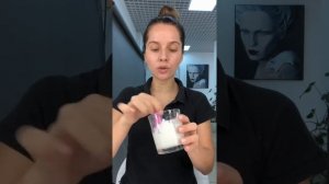 альгинатная маска