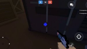 Топовые нычки на карте playground