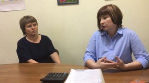 Как бухгалтер работает по удаленке