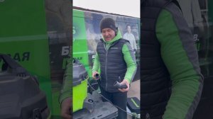 Строительный пылесос электрический Greenworks G120WDV, 1300 Вт (арт 4701207)