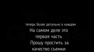 Тест Apocalypse AP-W81A, Russian bass B200RBF, Ground Zero GZCK 200SPL + bonus Faital Pro 5FE100