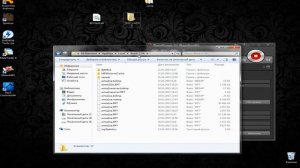 Ручная замена/обновление BattlEye для Arma 2, Day Z, Arma 2 OA