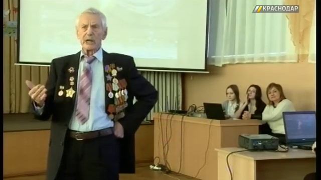 Краснодарские школьники встретились с ветеранами в день 73-летия окончания Сталинградской битвы смотреть онлайн