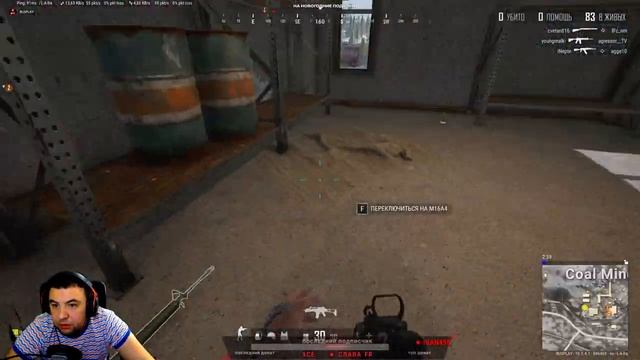 2K PABG. ПУБГ СТРИМ. ОБНОВЛЕНИЕ 10.1. PLAYERUNKNOWN'S BATTLEGROUNDS смотреть онлайн