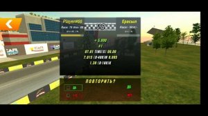 Car Parking: Топ драг настройка.  Как правильно настроить трансмиссии на Мерседес!!!