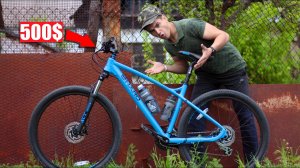 КУПИЛ НОВЫЙ ВЕЛИК за 500$!