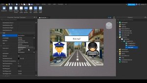 Как сделать команды в роблокс студио, как сделать выбор команд в роблокс студио рабочий способ.