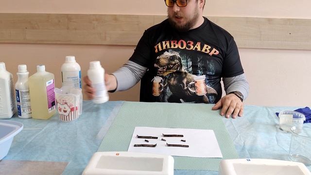 Отмываем инструменты!!! биологические загрязнения смотреть онлайн