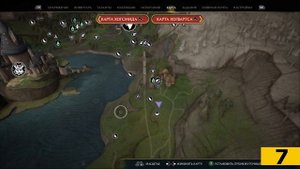 Все Бабочки в Хогвартс Наследие / Следуй за бабочками Hogwarts Legacy