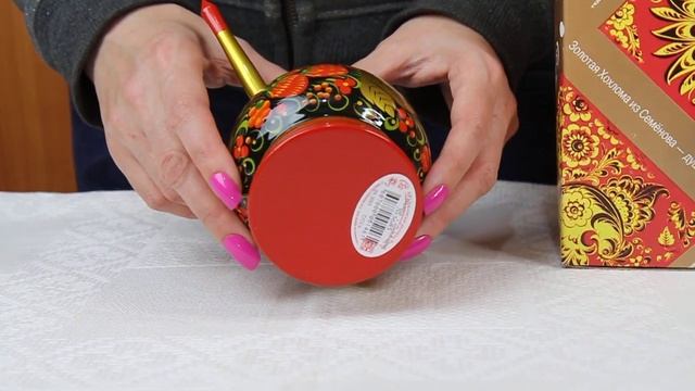 Фабричная хохломская сахарница  Сахарница Хохлома