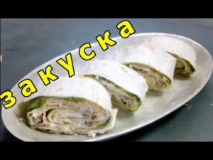 Шикарная Закуска На праздничный стол!  Рулет из лаваша -  самые вкусные и быстрые начинки