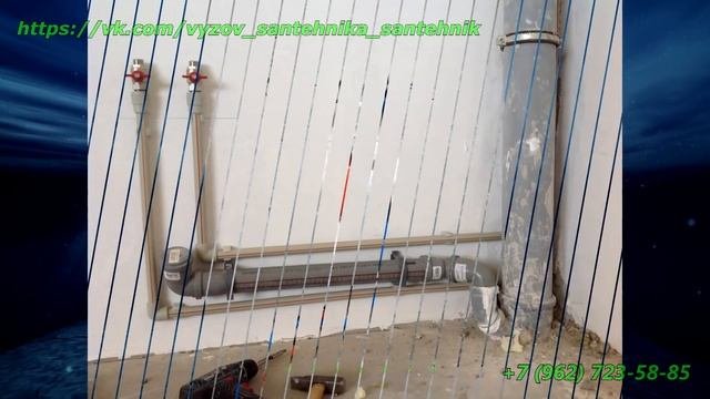 Сантехник СПБ / Вызов Сантехника в Санкт-Петербурге