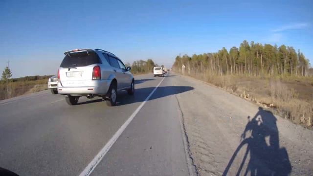 19 05 2023 Излучинск смотреть онлайн