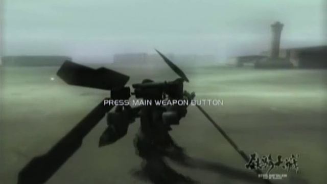 Steel Battalion: Line of Contact Xbox Gameplay смотреть онлайн