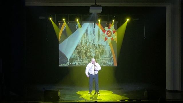 30.04.2022 " От героев былых времен" смотреть онлайн