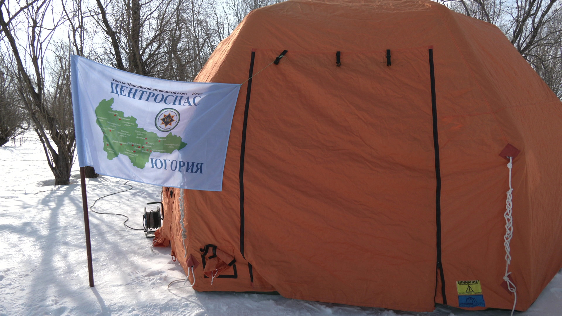 В Югре подготовились к весеннему половодью
