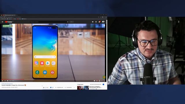 СТАС АЙ КАК ПРОСТО ПРОТИВ ANDRO NEWS смотреть онлайн