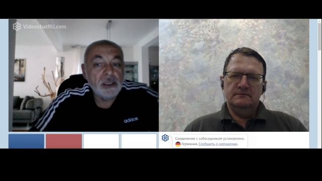 Стабильность закончилась в Германии.mkv