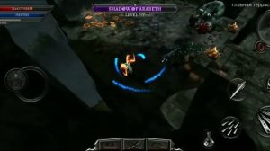 Anima the game arpg прохождение главной терасы печать душ