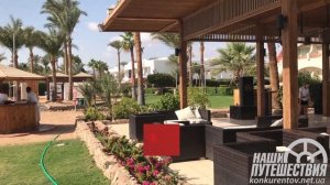 Naama Bay Promenade Beach Resort ex.Marriott Beach Resort отель в Шарме. Краткий обзор