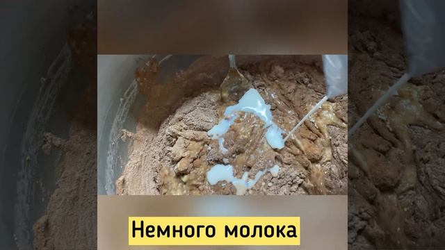 Клубнично-апельсиновый шоколадный пирог смотреть онлайн